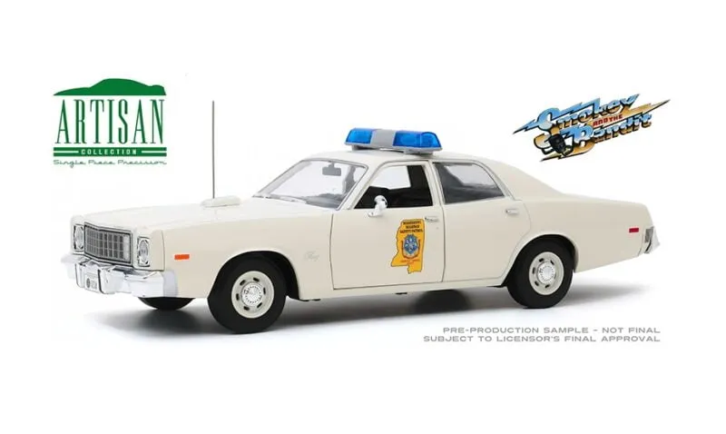 46912 collecting movie cars