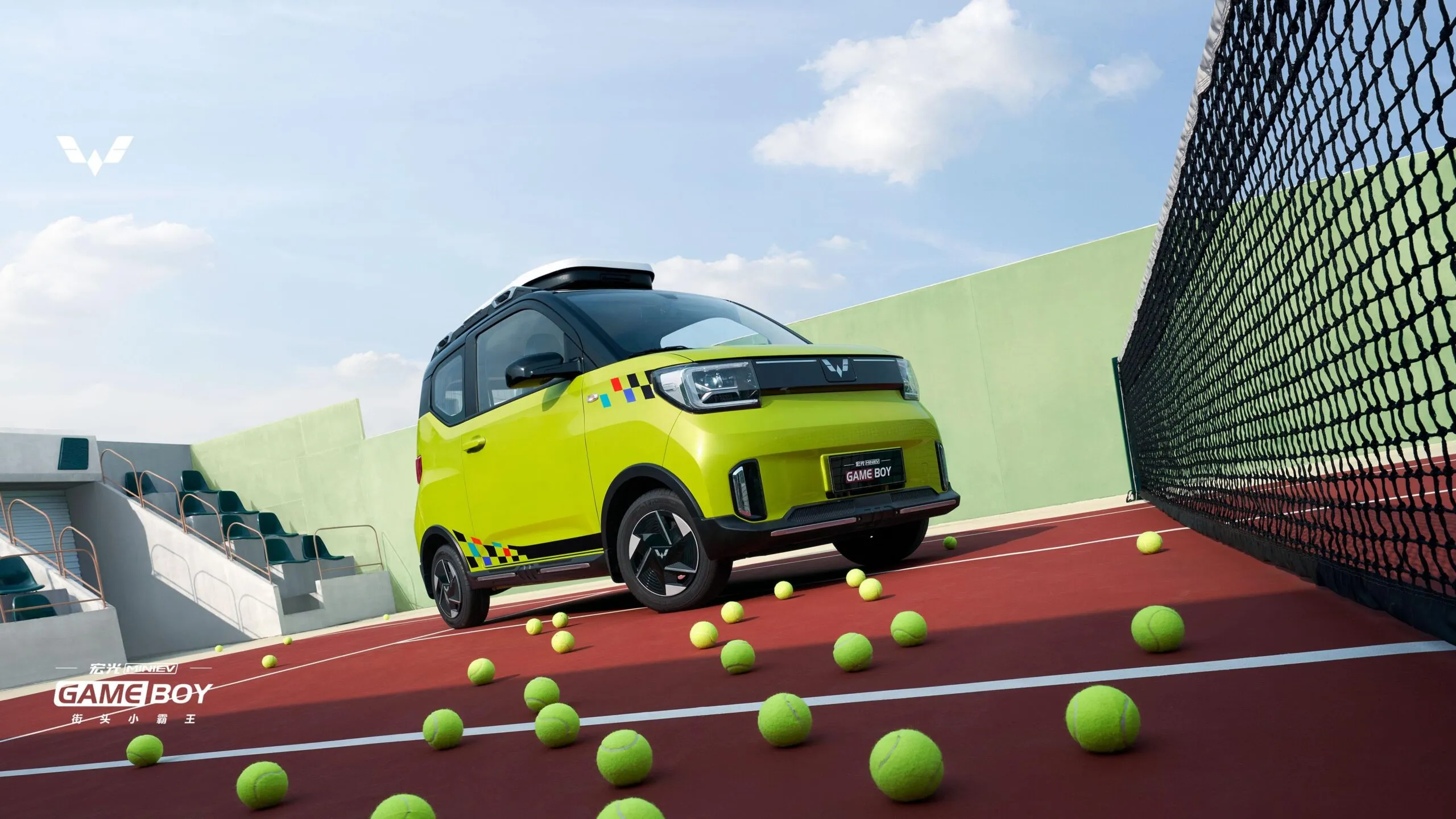 46916 wuling diecast market