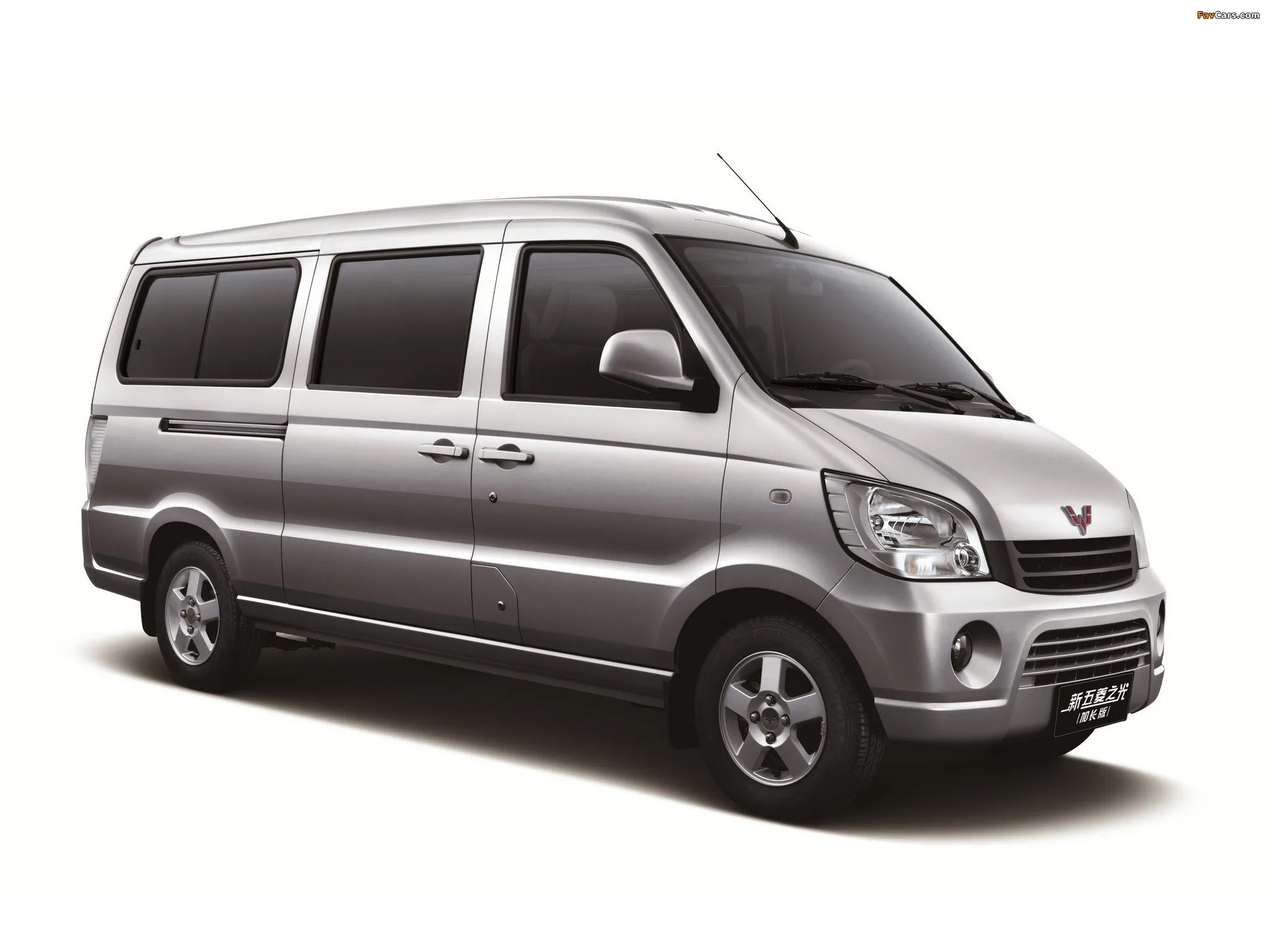 46916 wuling diecast materials