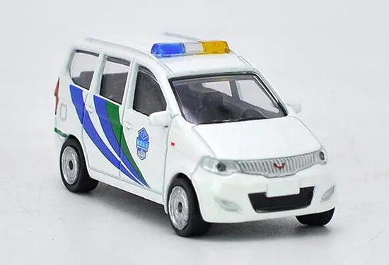 46916 wuling diecast value