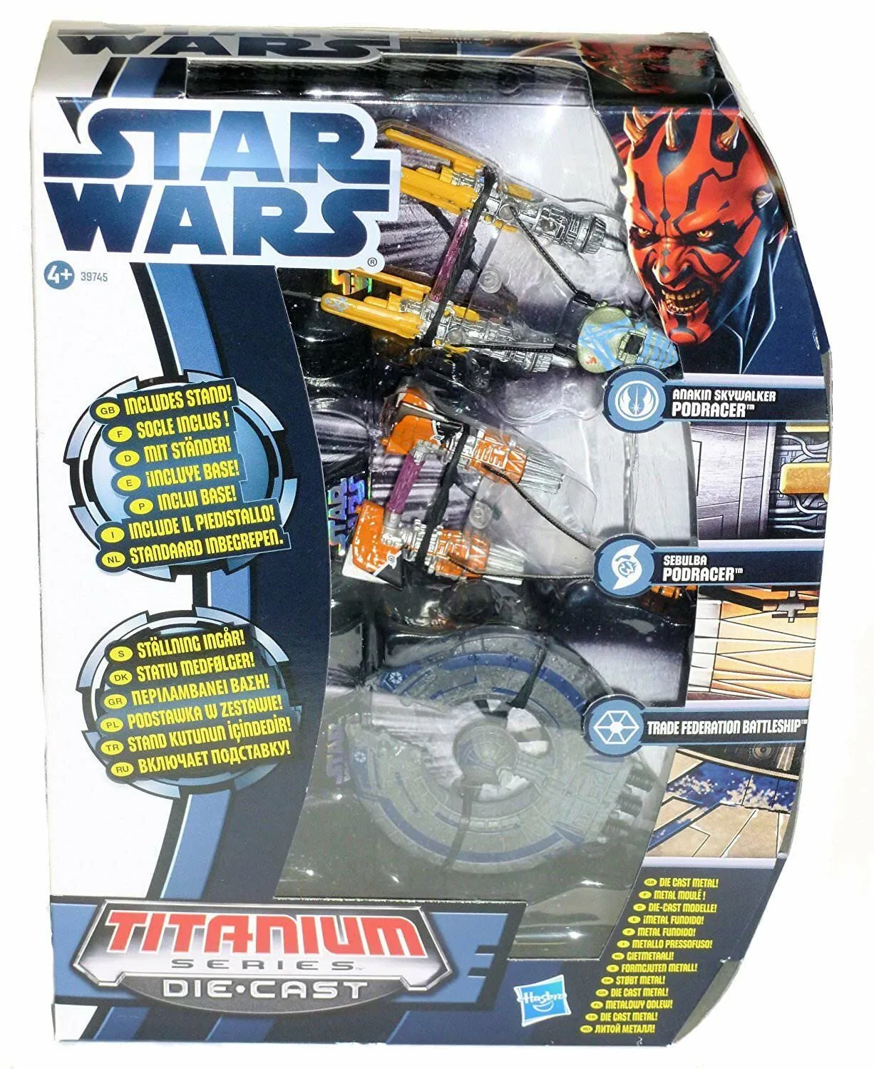/img/46981-star-wars-diecast-collection-example.webp