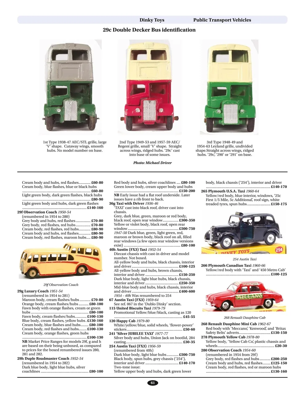 47019 safe storage diecast