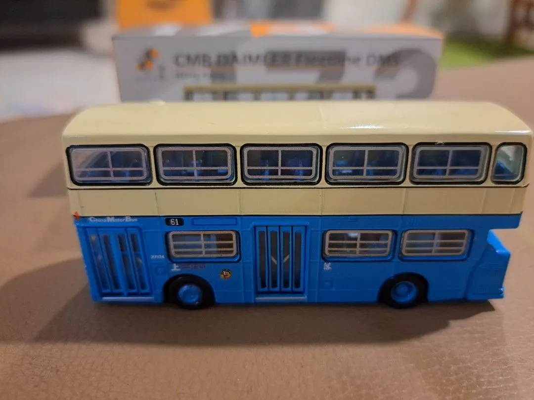 47048 best bus diecast model 5