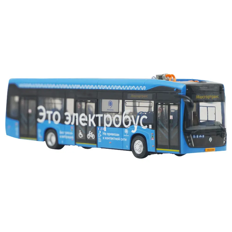 47048 diecast bus scale details