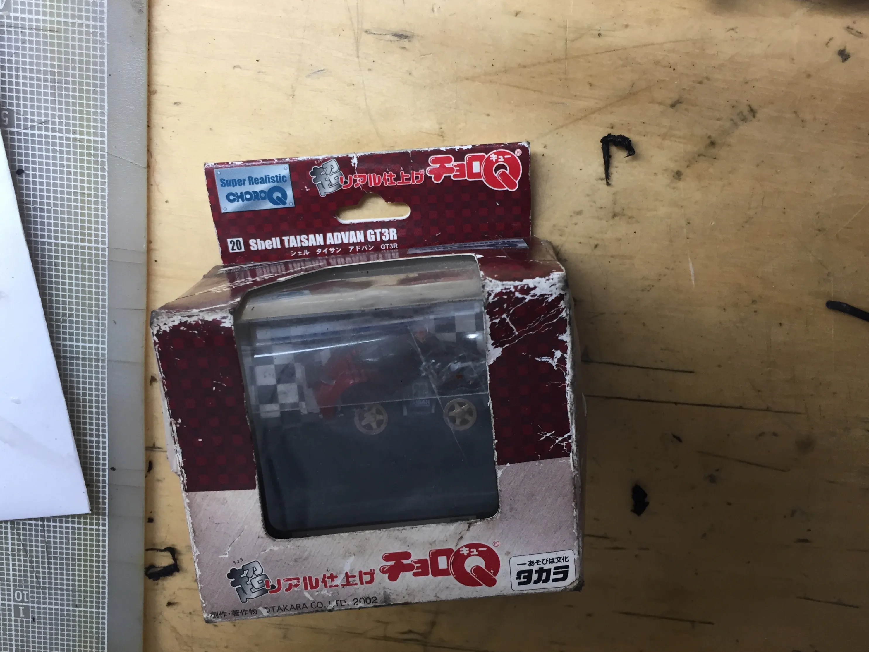 47084 miata diecast 1 43 scale