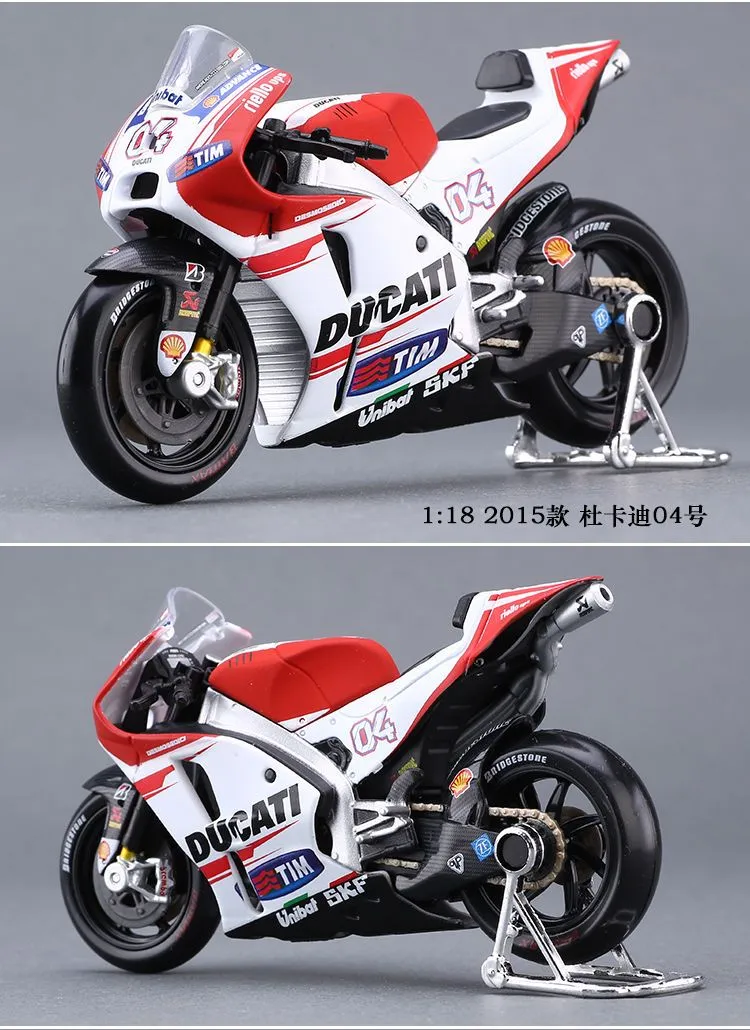 47086 plymouth superbird diecast