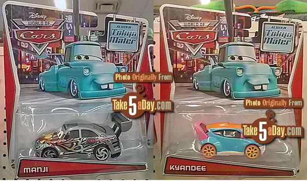 47110 tokyo mater samurai