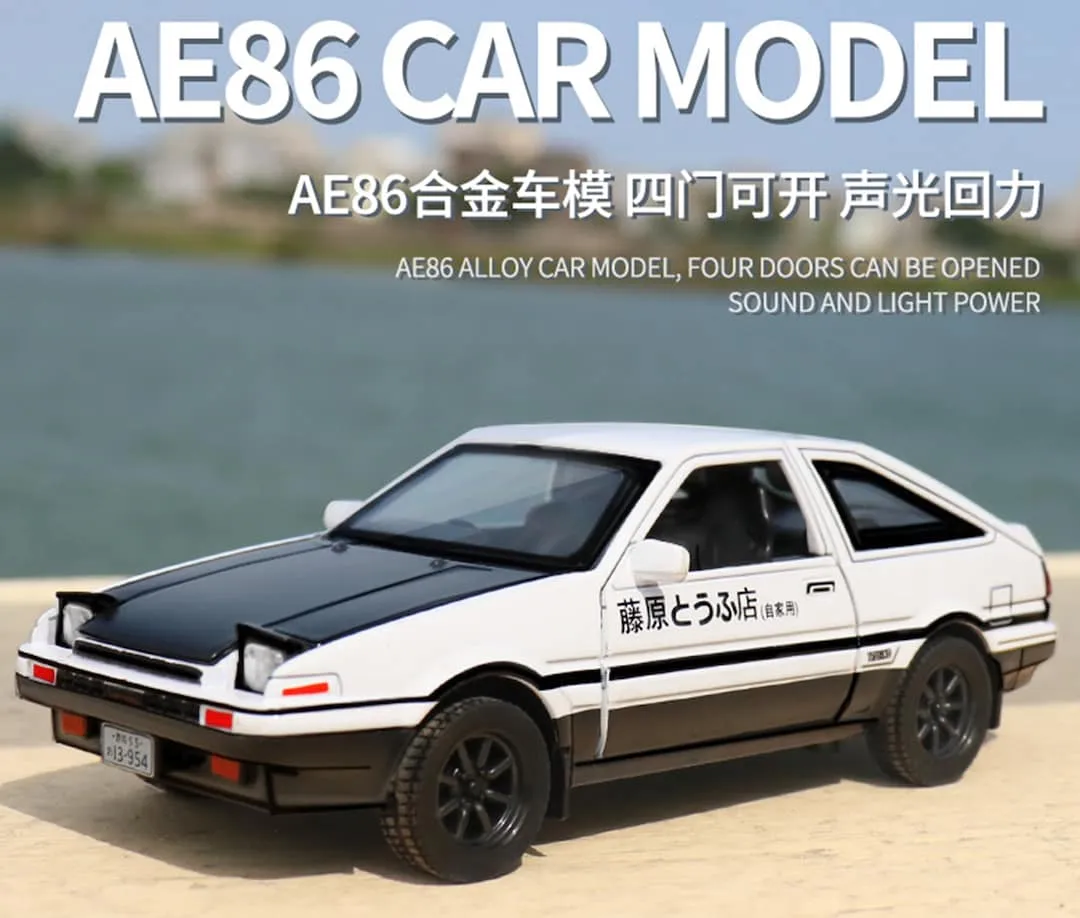 47124 diecast 86 model 1