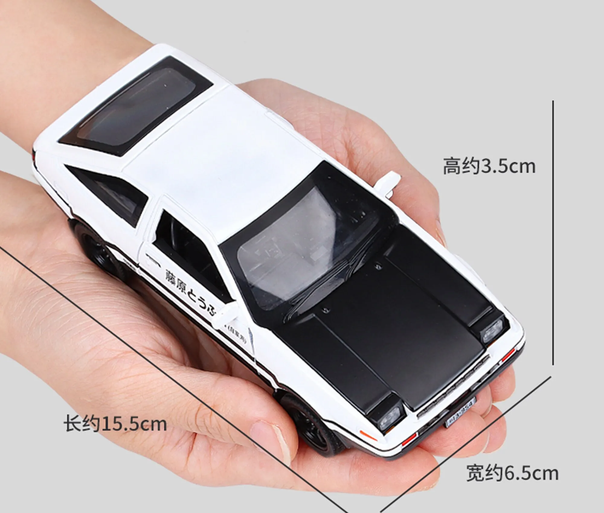 47124 diecast 86 model 4