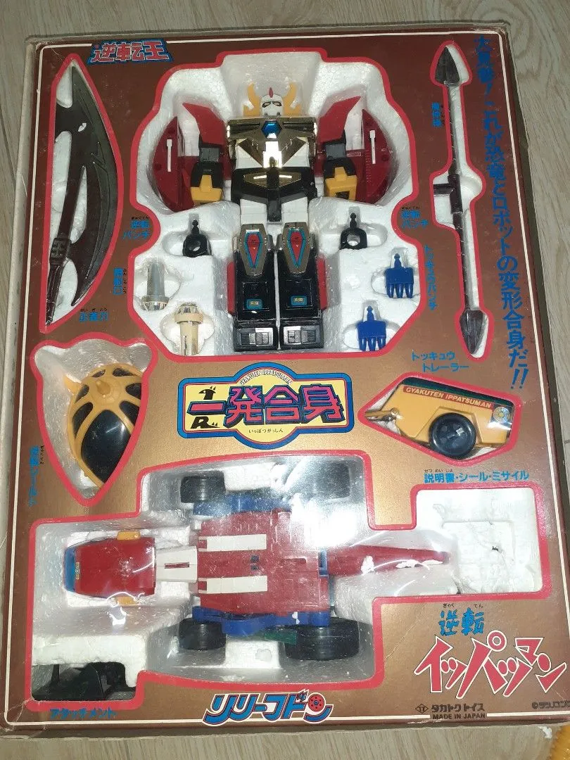 47154 diecast japanese robot toys 3