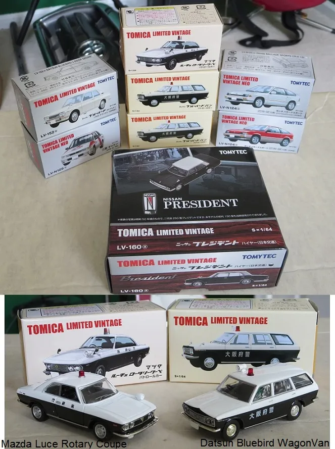 47156 japan diecast shop reviews