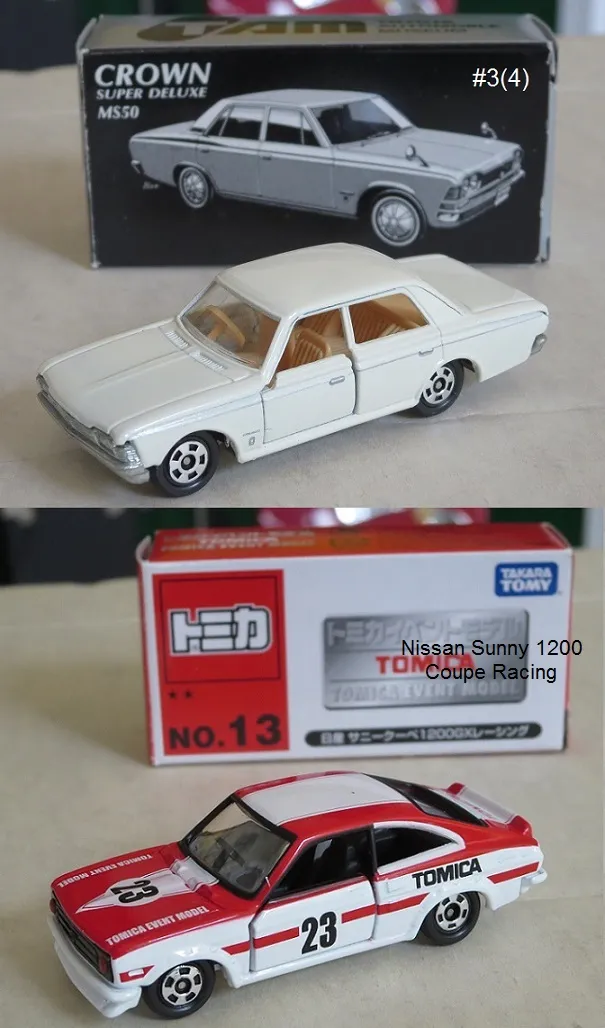 /img/47156-japan-diecast-shop-selection.webp
