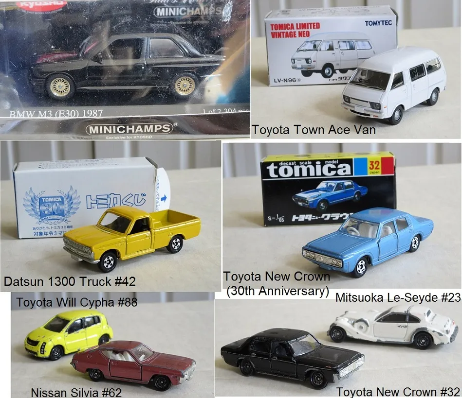 47156 japan diecast shop shipping