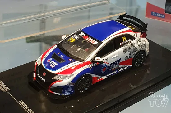 47192 diecast car collection